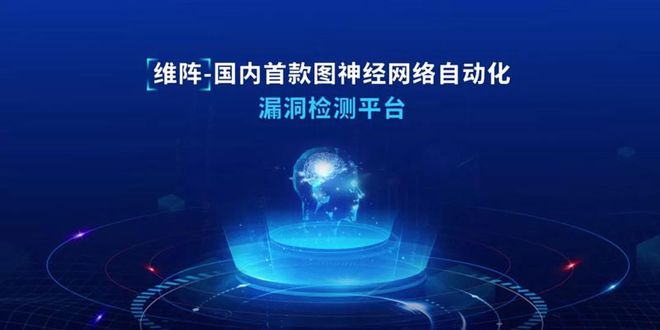 AST工具上手難？極光無(wú)限推出產(chǎn)品安全測(cè)試自動(dòng)化解決方案